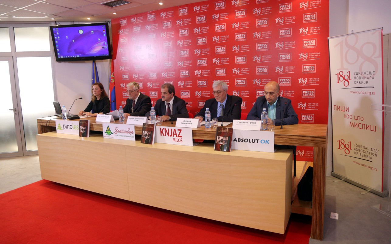 Promocija knjige Saveznički odstrel đenerala
20/06/2014