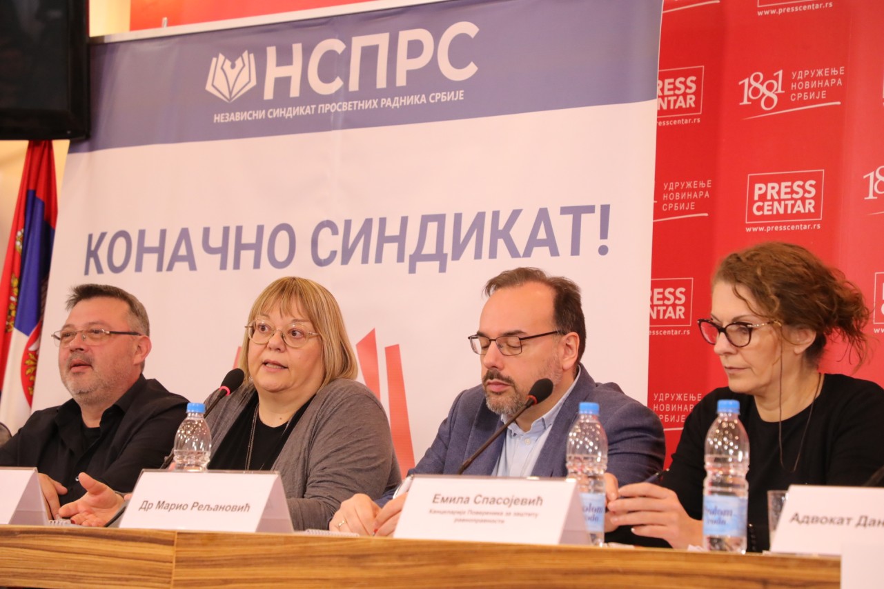 Konferencija za novinare: 