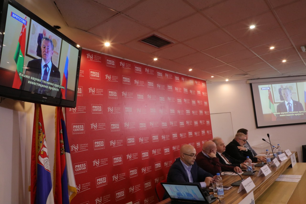 Okrugli sto: „Srbija i Savezna država Rusije i Belorusije“
12/02/2026