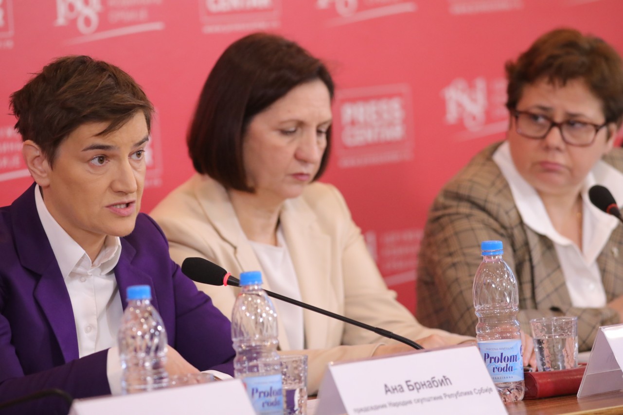 Stručna tribina „Doprinos jačanju kulture dijaloga – pravosudni zakoni“
23/2/2026