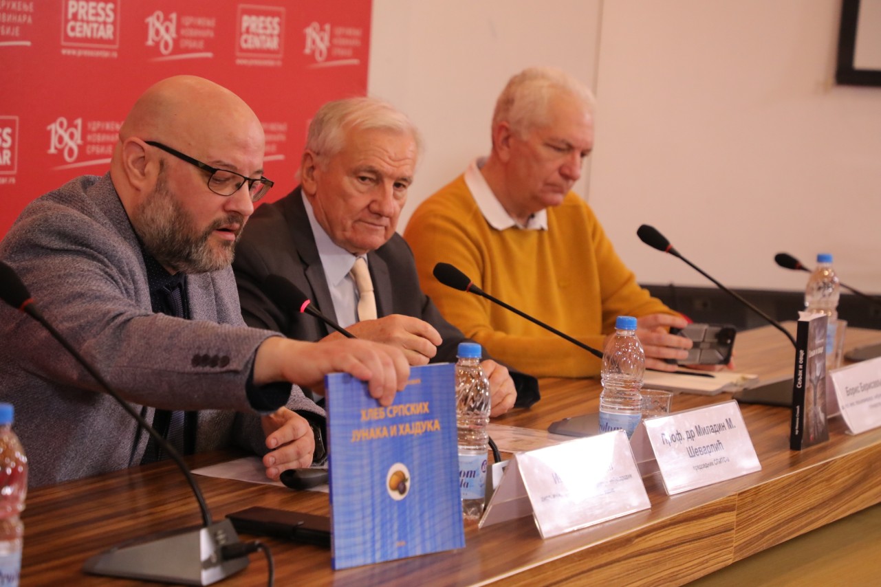 “Kolaps mlečnog govedarstva u Srbiji i održiva rešenja za problem otkupa mleka od poljoprivrednika”
23/2/2026