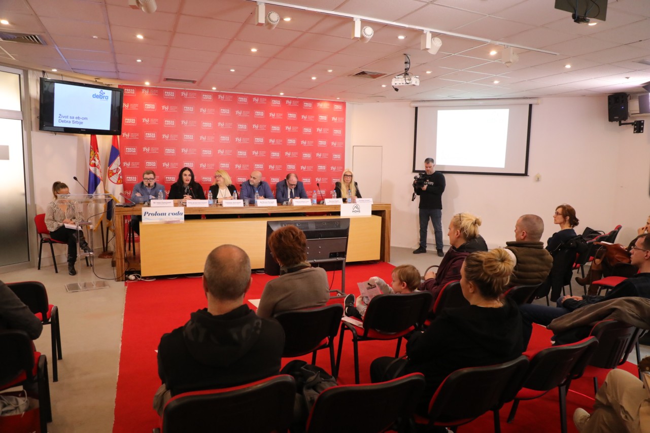 Konferencija za novinare Udruženja za pomoć obolelima od bulozne epidermolize „Debra“ (deca leptiri): Podizanje svesti o ovoj teškoj genetskoj bolesti i ukazivanje na neophodnost terapija koje za ove pacijente znače život
5/03/2026