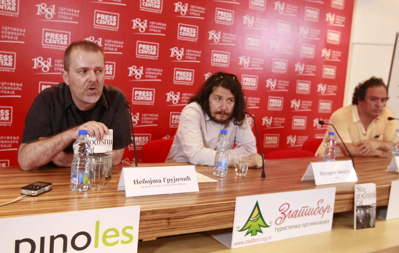 Promocija knjige 