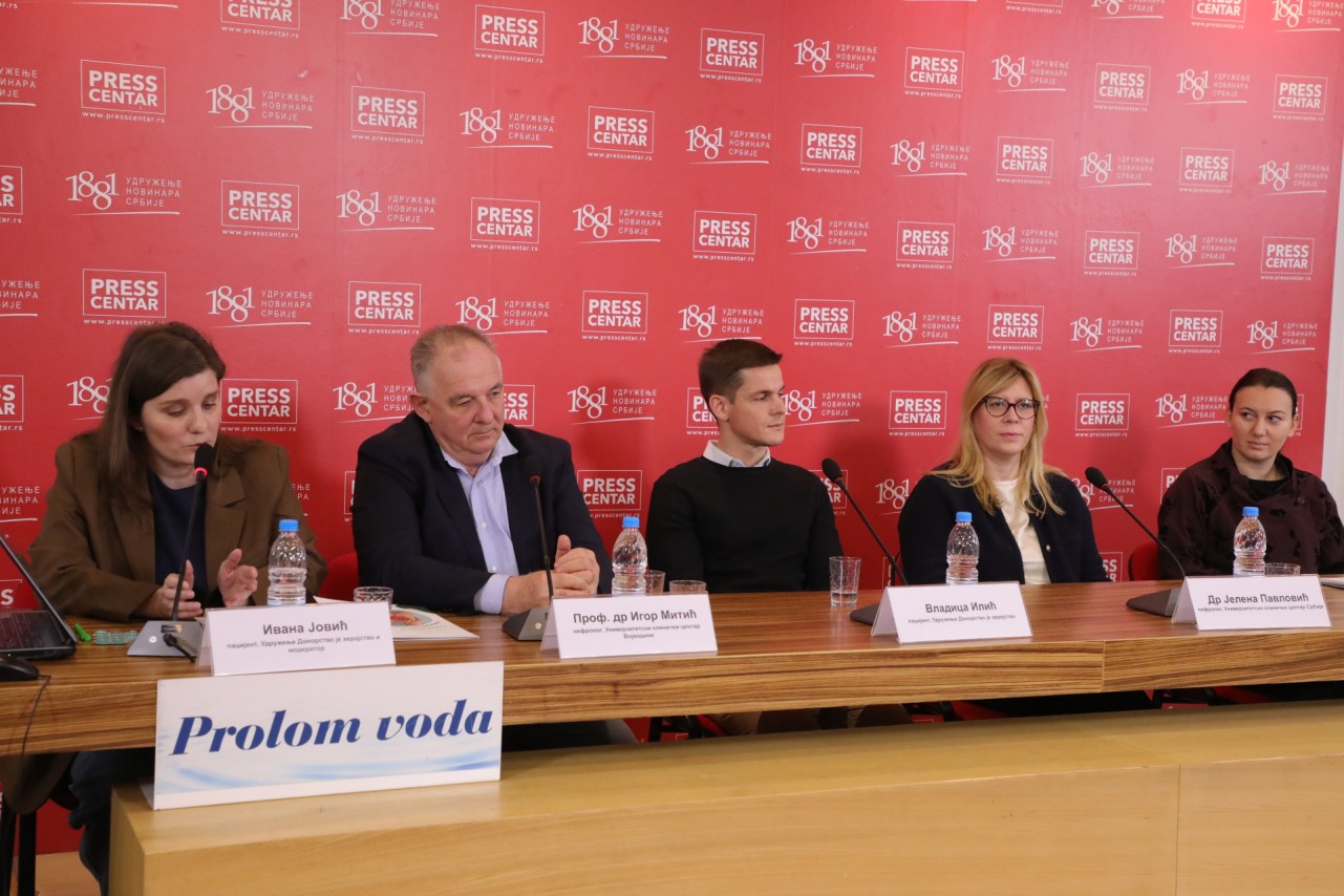 Panel diskusija „Zdravlje bubrega za sve – Briga o ljudima. Zaštita planete“ povodom obeležavanja Svetskog dana bubrega
11/03/2026