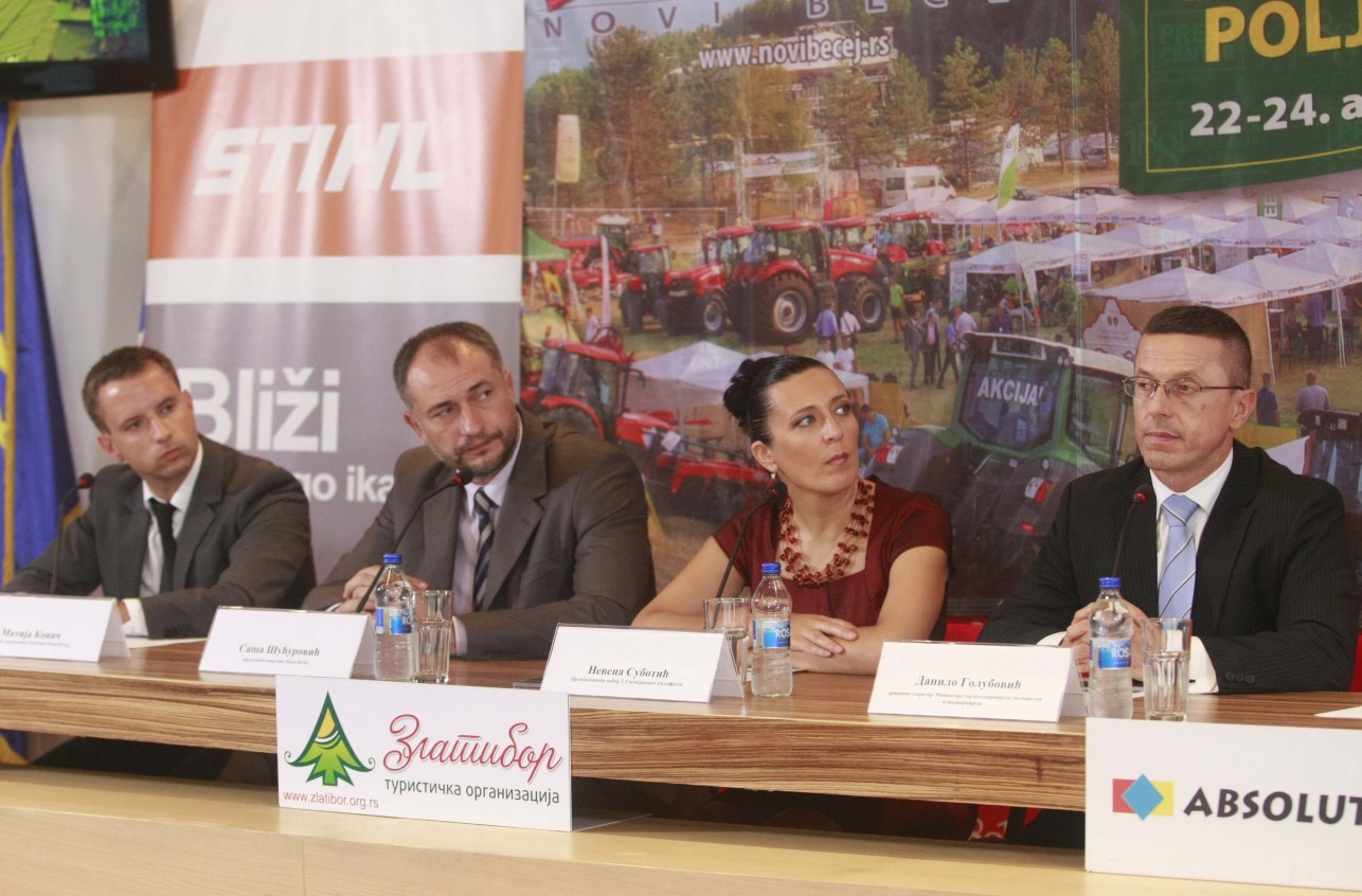 Konferencija za novinare Opštine Novi Bečej
16/07/2014