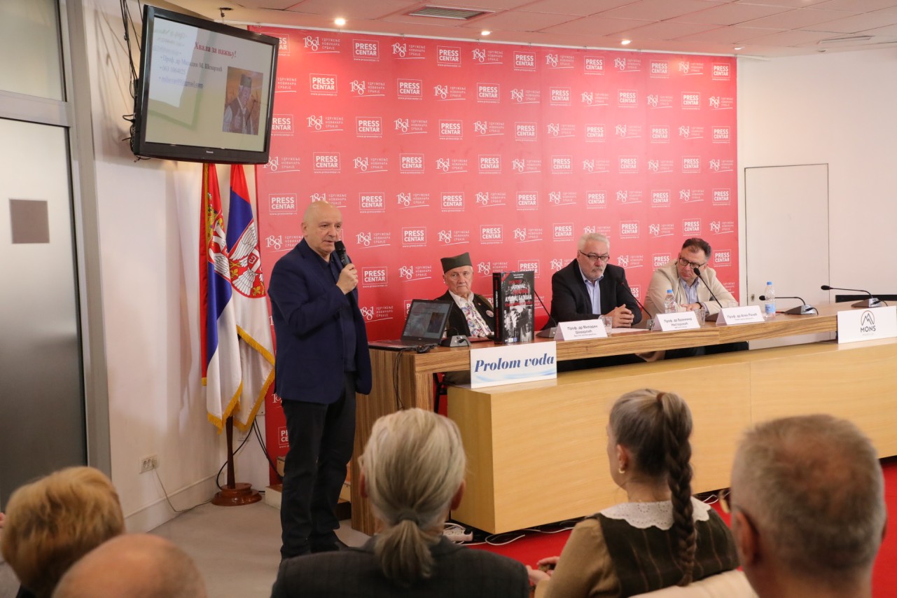 Konferencija za medije Rodoljubivog Sabora o bitnim nacionalnim pitanjima na godišnjicu NATO agresije na SR Jugoslaviju 
24/03/2026