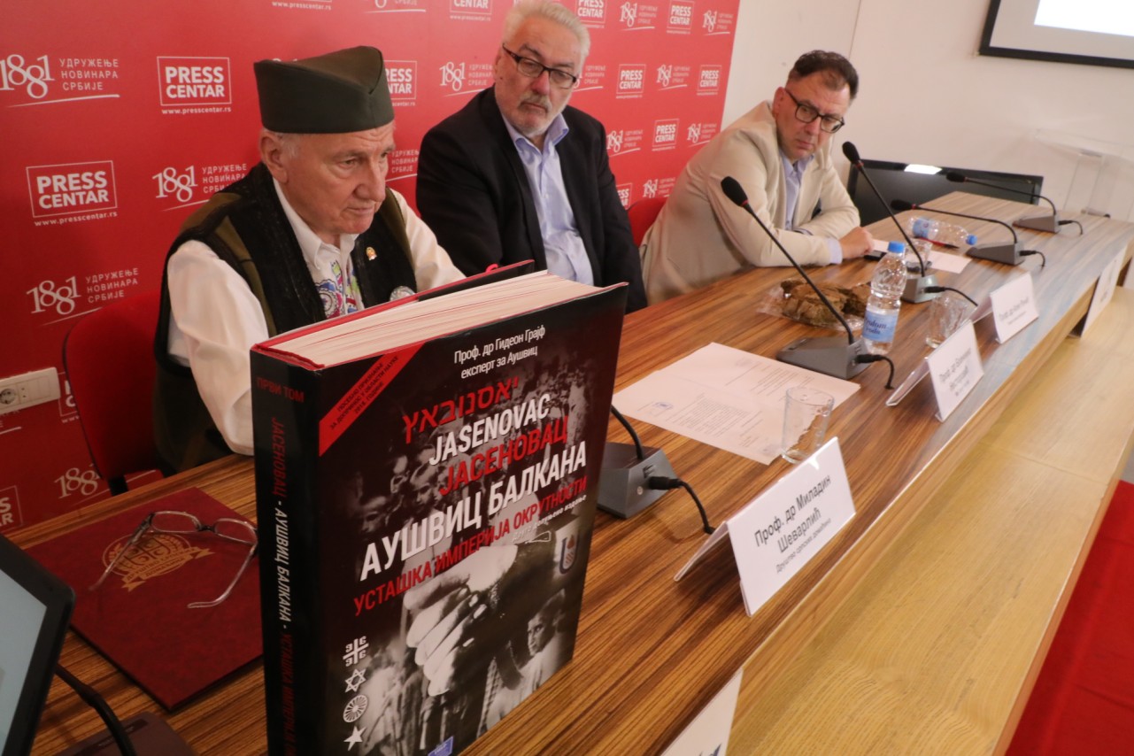 Konferencija za medije Rodoljubivog Sabora o bitnim nacionalnim pitanjima na godišnjicu NATO agresije na SR Jugoslaviju 
24/03/2026