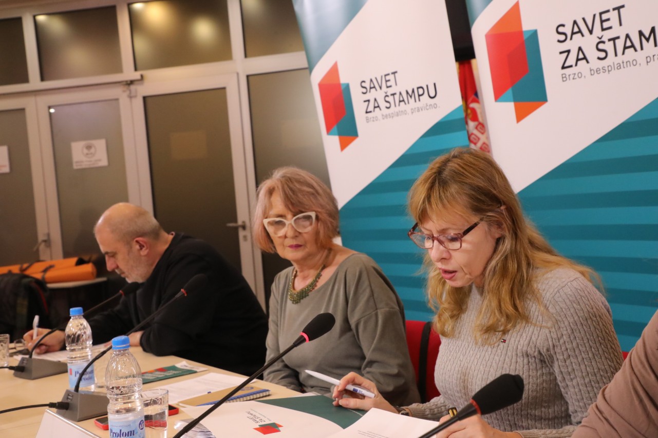 Javna sednica Komisije za žalbe Saveta za štampu
26/03/2026