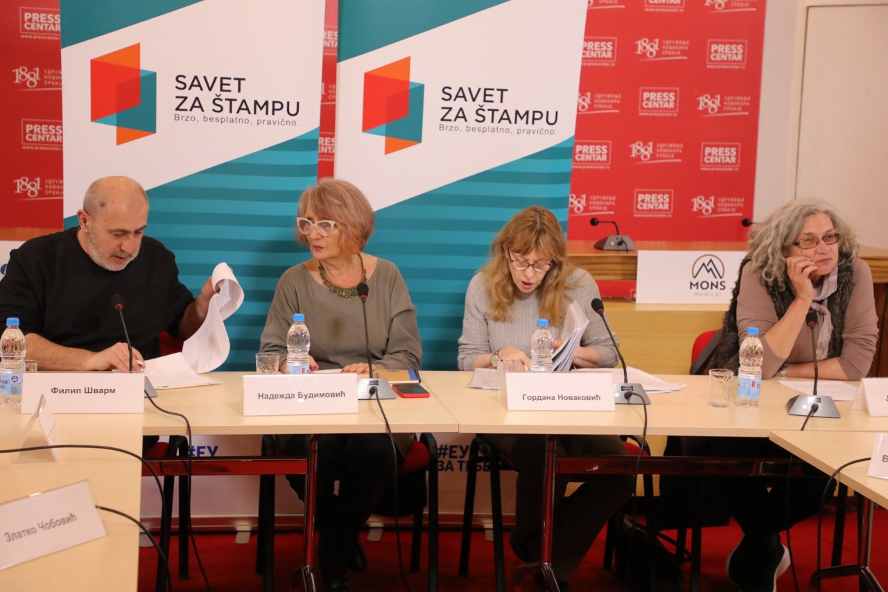 Javna sednica Komisije za žalbe Saveta za štampu
26/03/2026