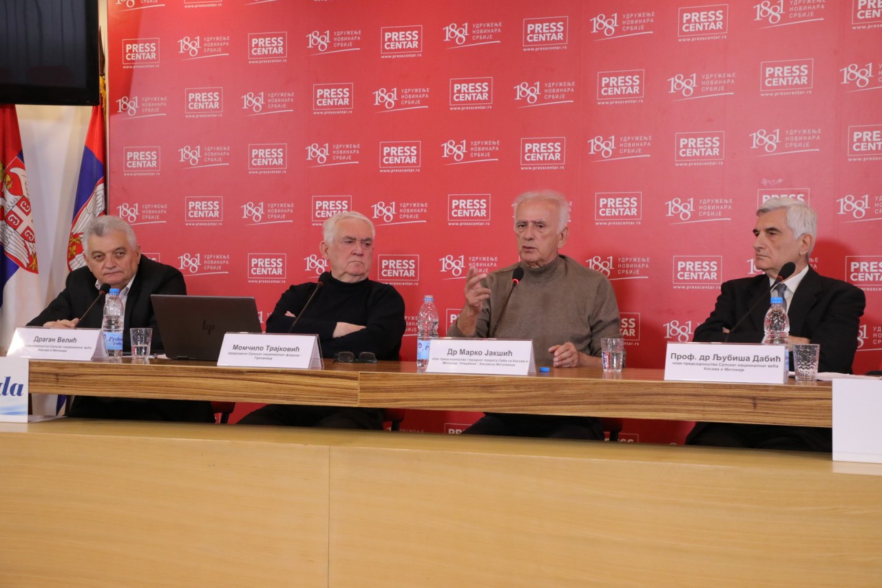 Konferencija za medije 