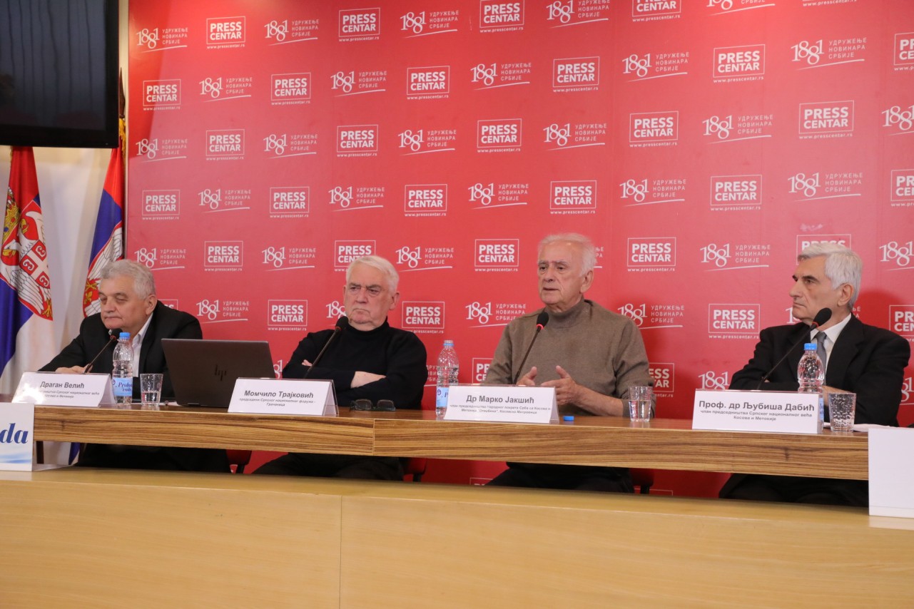 Konferencija za medije 
