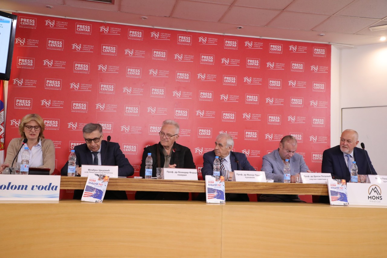 Promocija knjige “Novi hladni rat i druge vruće teme”
21.4.2026.