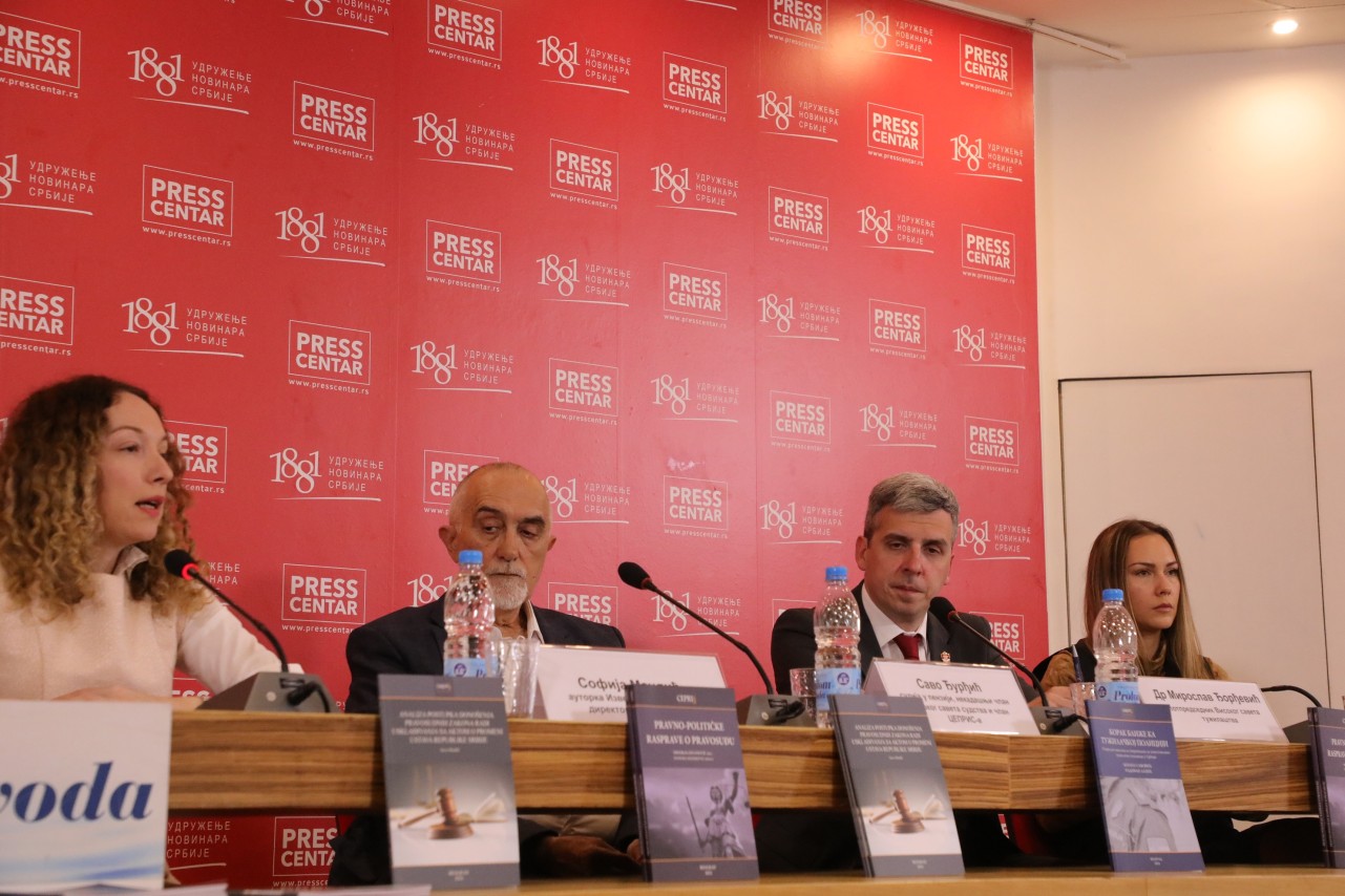 Javnost rada pravosudnih saveta u Srbiji
21.04.2026.