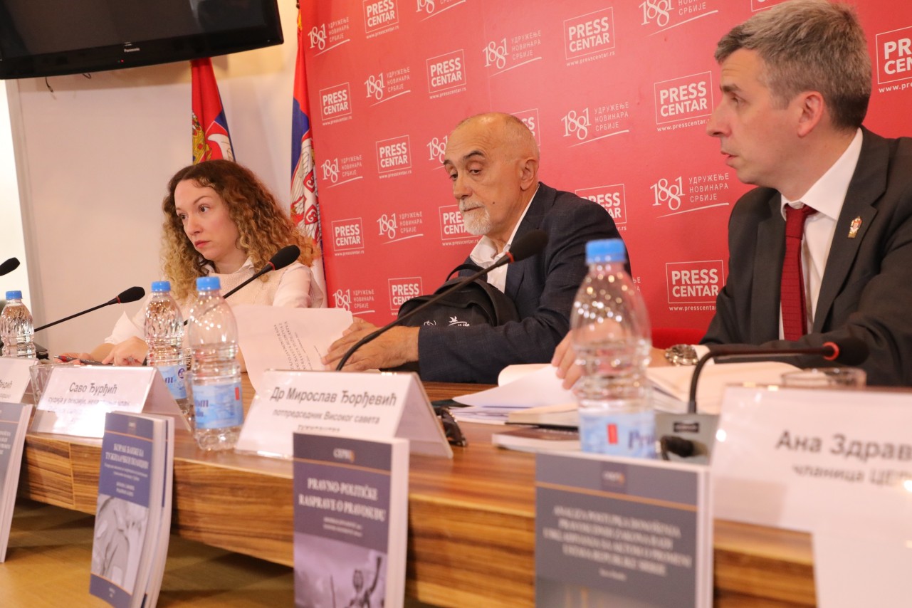 Javnost rada pravosudnih saveta u Srbiji
21.04.2026.