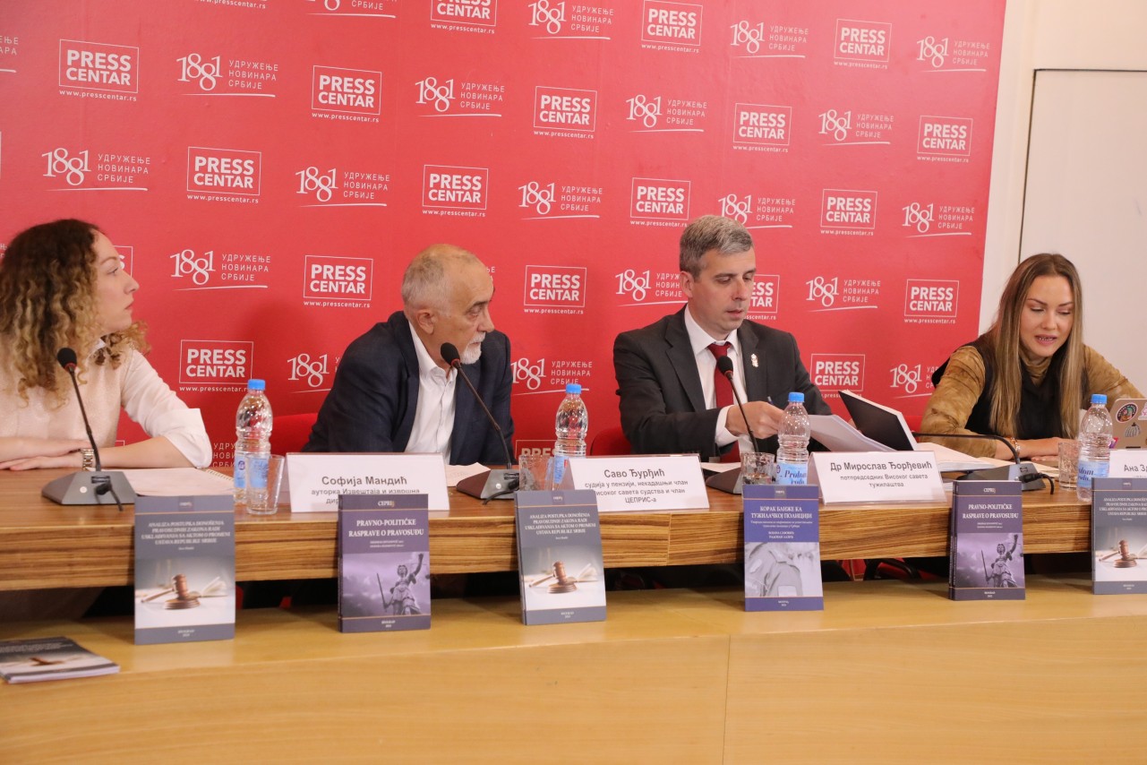 Javnost rada pravosudnih saveta u Srbiji
21.04.2026.