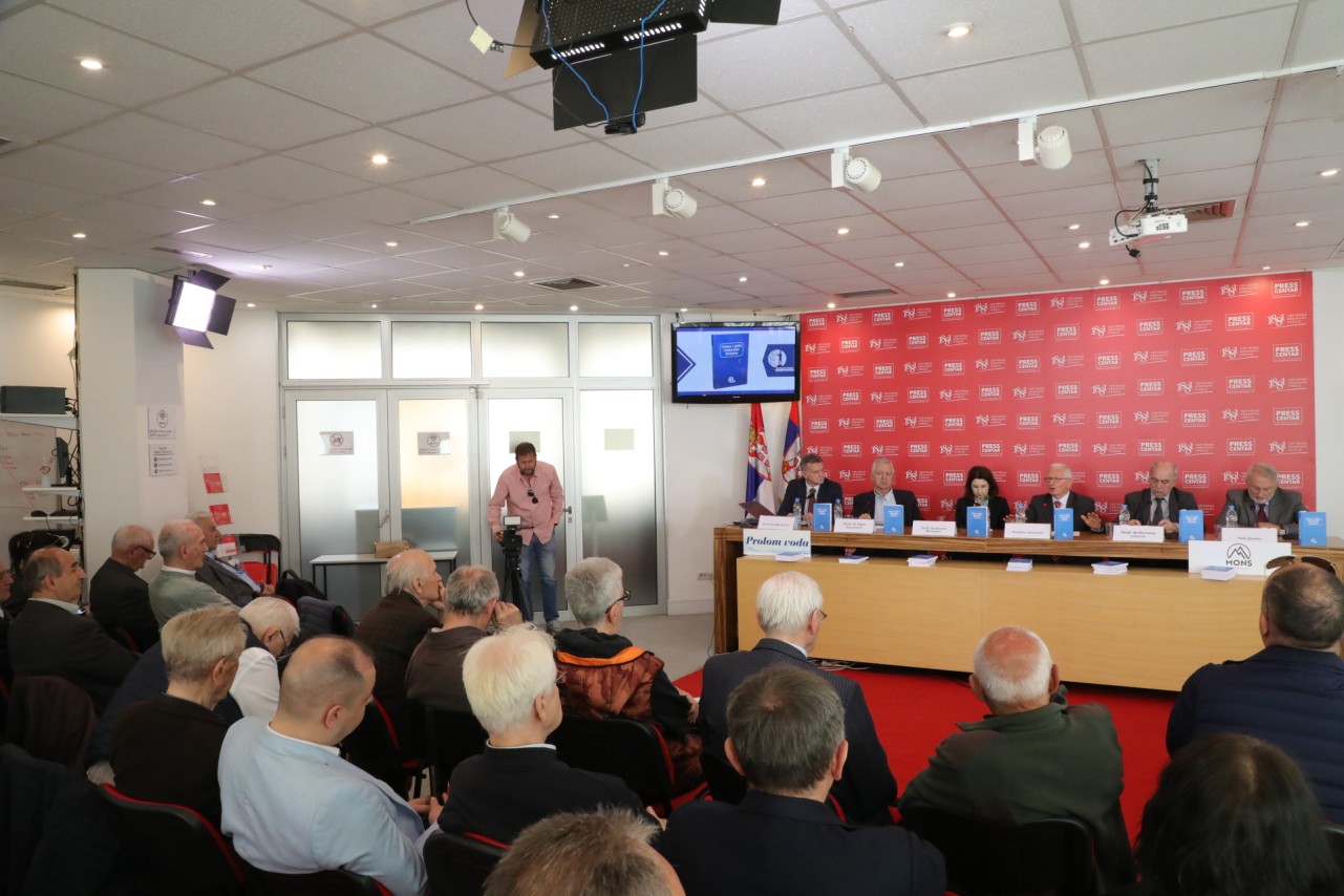 Promocija najnovijeg izdanja 