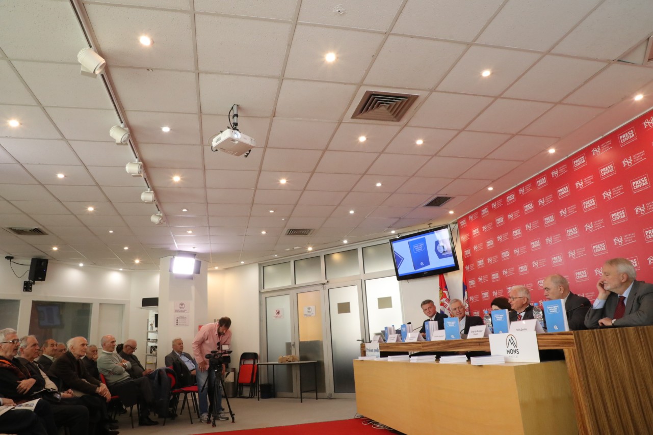 Promocija najnovijeg izdanja 