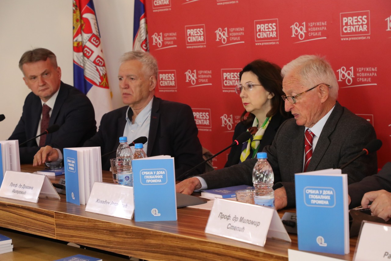 Promocija najnovijeg izdanja 