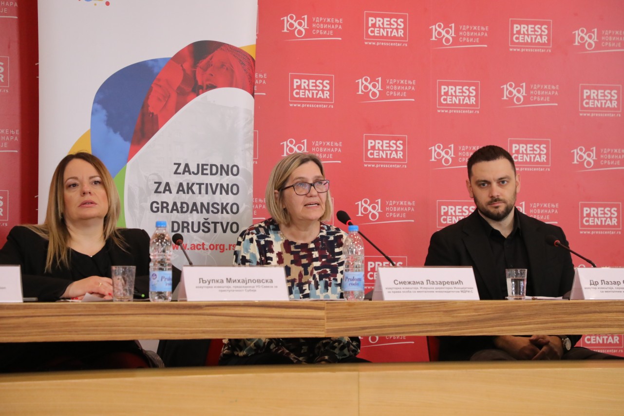 Predstavljanje Godišnjeg izveštaja o pravima osoba sa invaliditetom 2025
23/4/2026