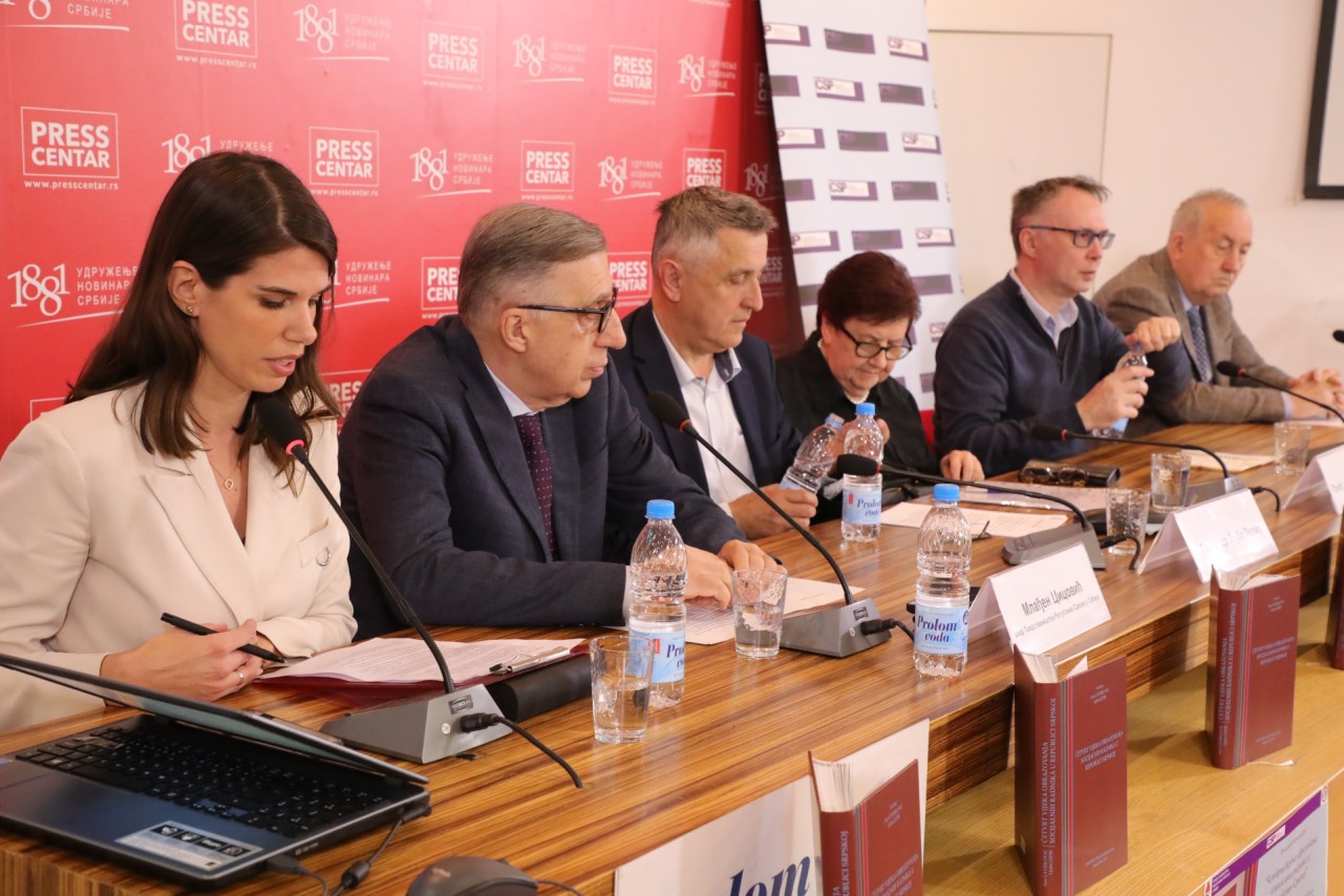 Promocija monografije “Četvrt vijeka obrazovanja socijalnih radnika u Republici Srpskoj” 
27/04/2026