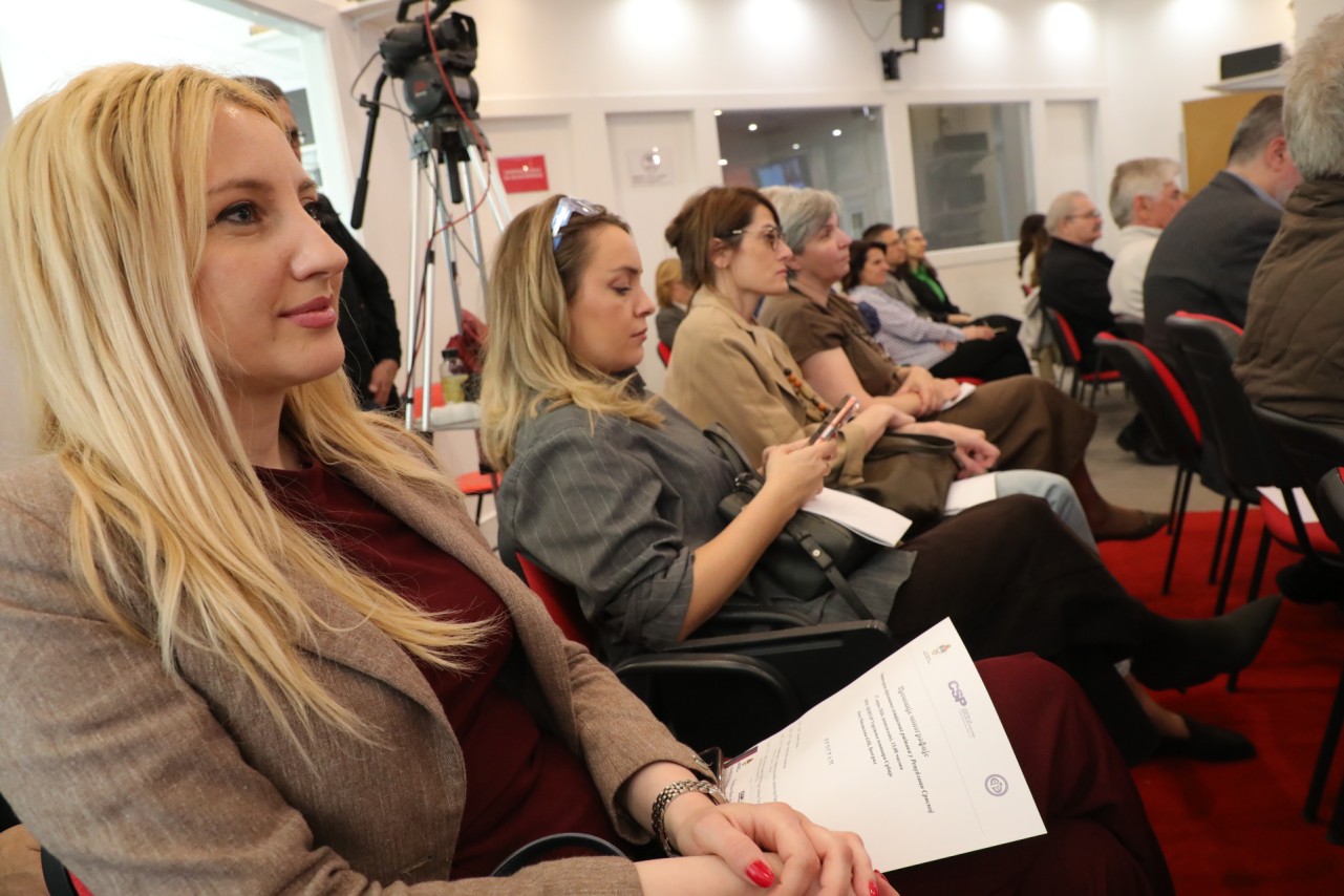 Promocija monografije “Četvrt vijeka obrazovanja socijalnih radnika u Republici Srpskoj” 
27/04/2026