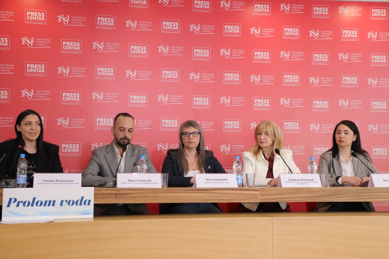 BG RE:START - Inicijativa za izmenu Odluke o pravima i uslugama socijalne zaštite za decu i mlade osobe sa invaliditetom u gradu Beogradu
30/4/2026