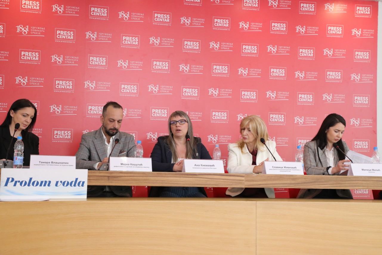 BG RE:START - Inicijativa za izmenu Odluke o pravima i uslugama socijalne zaštite za decu i mlade osobe sa invaliditetom u gradu Beogradu
30/4/2026