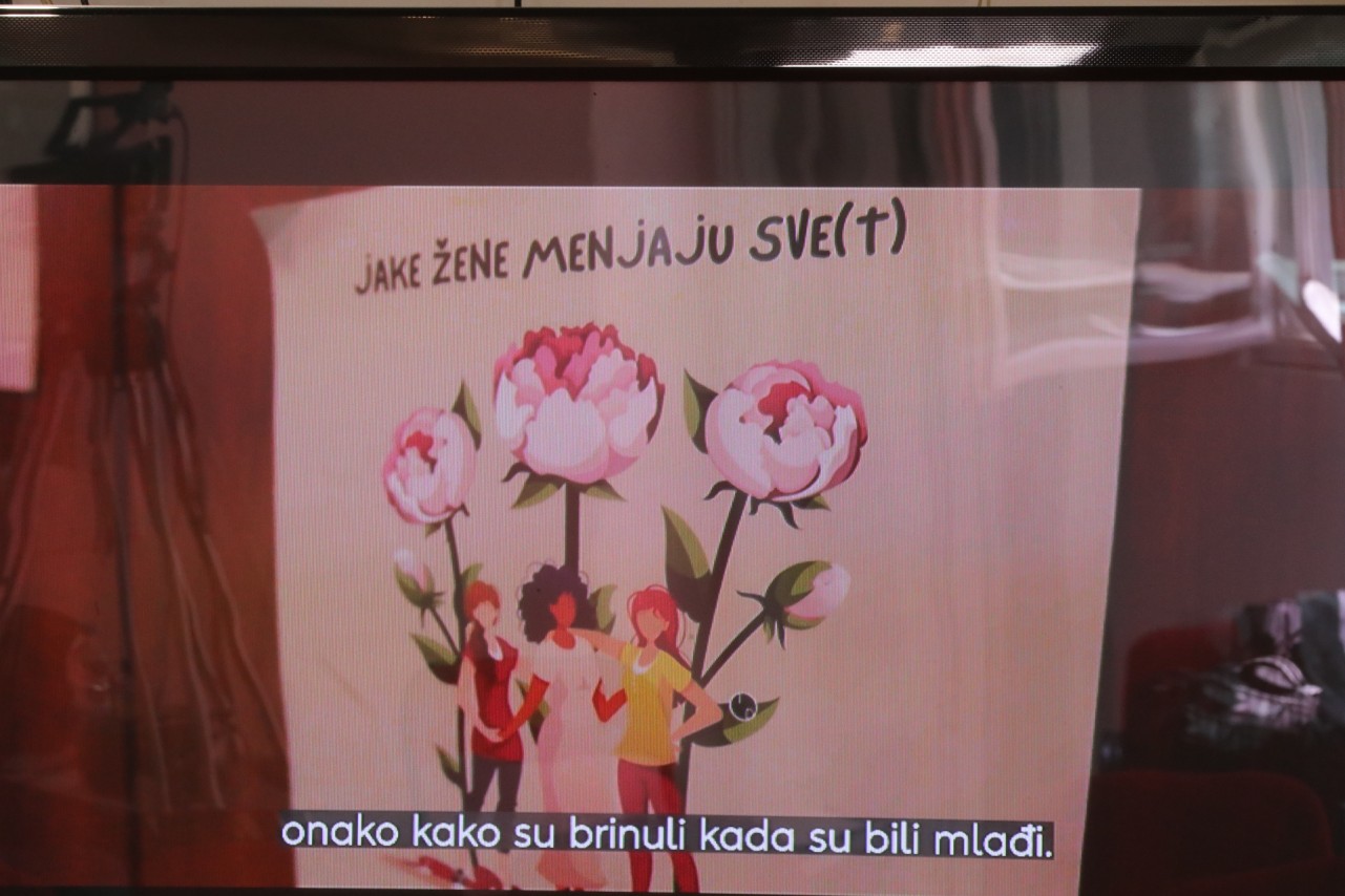 BG RE:START - Inicijativa za izmenu Odluke o pravima i uslugama socijalne zaštite za decu i mlade osobe sa invaliditetom u gradu Beogradu
30/4/2026