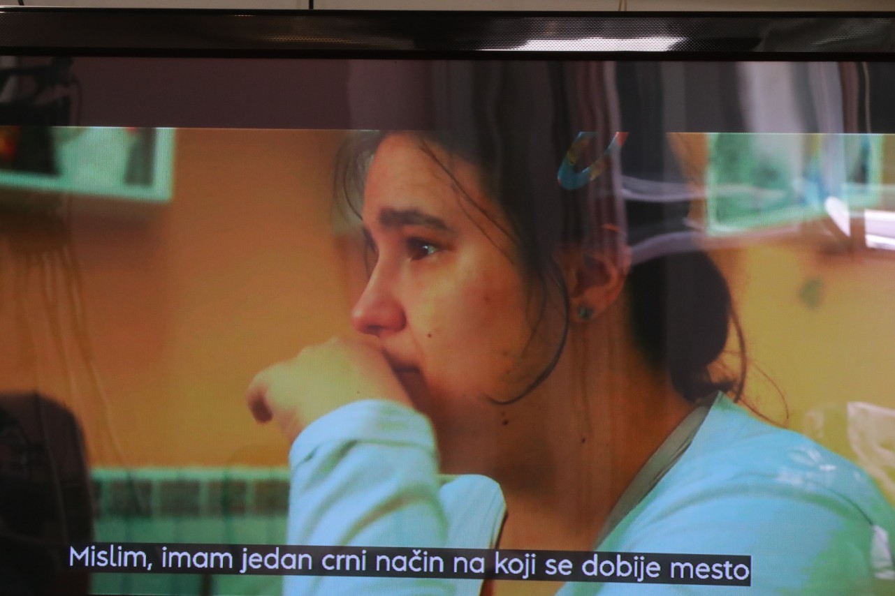 BG RE:START - Inicijativa za izmenu Odluke o pravima i uslugama socijalne zaštite za decu i mlade osobe sa invaliditetom u gradu Beogradu
30/4/2026