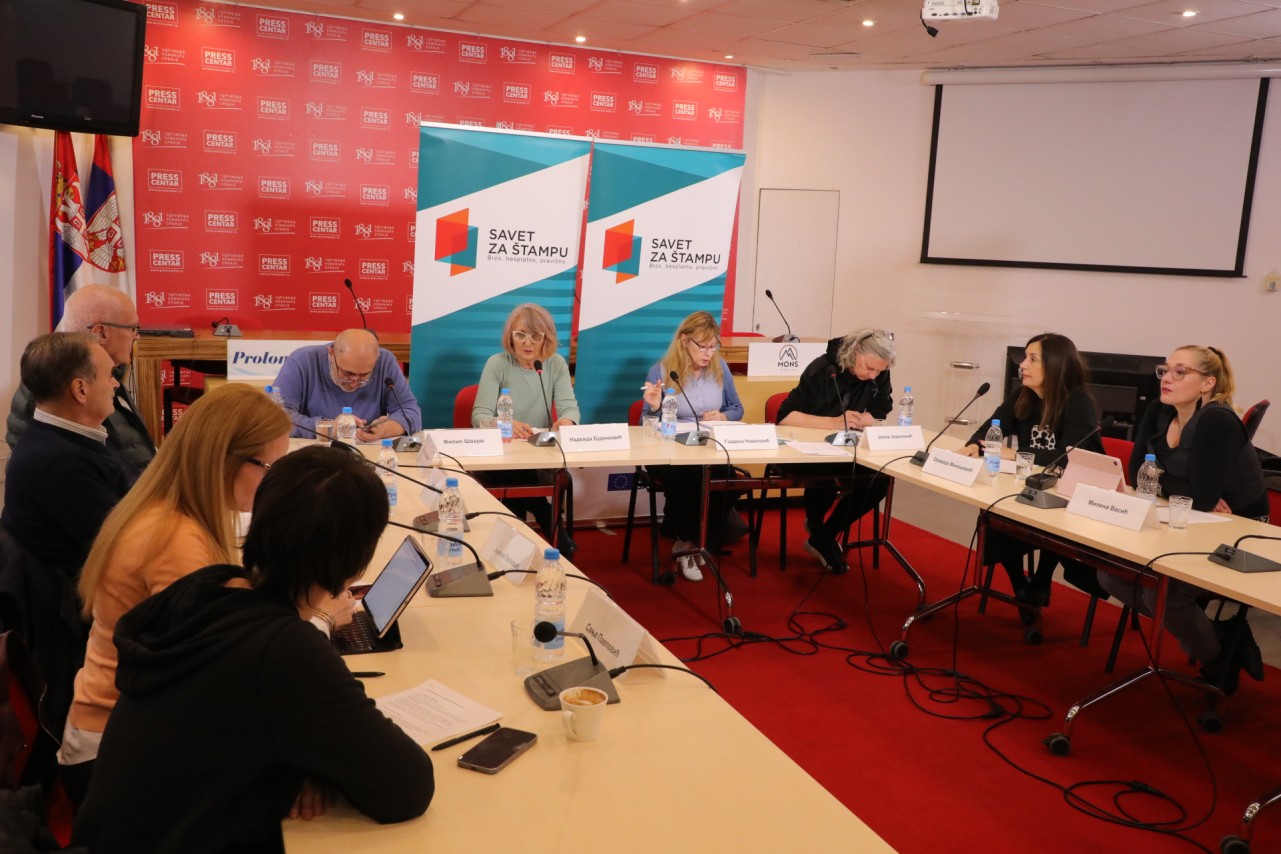 Javna sednica Komisije za žalbe Saveta za štampu
30/04/2026