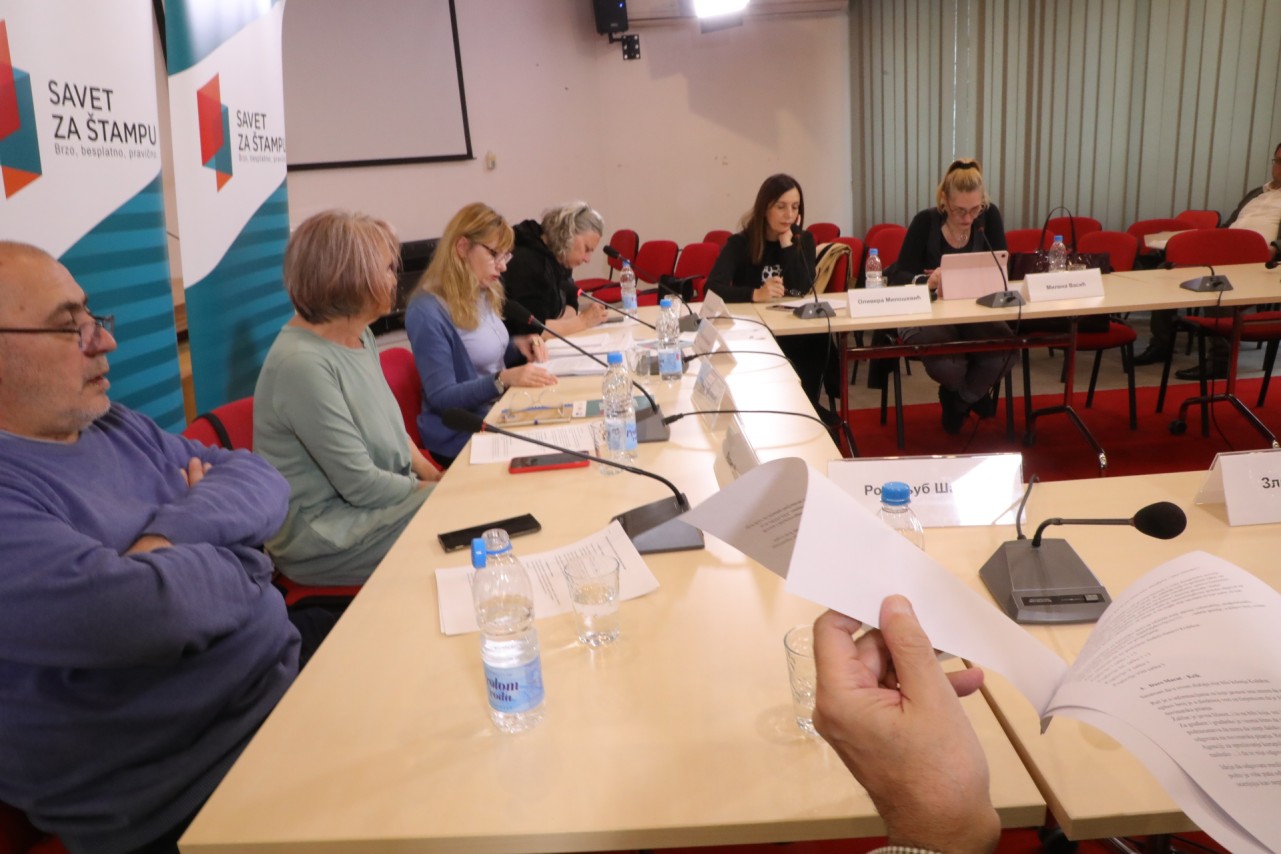 Javna sednica Komisije za žalbe Saveta za štampu
30/04/2026