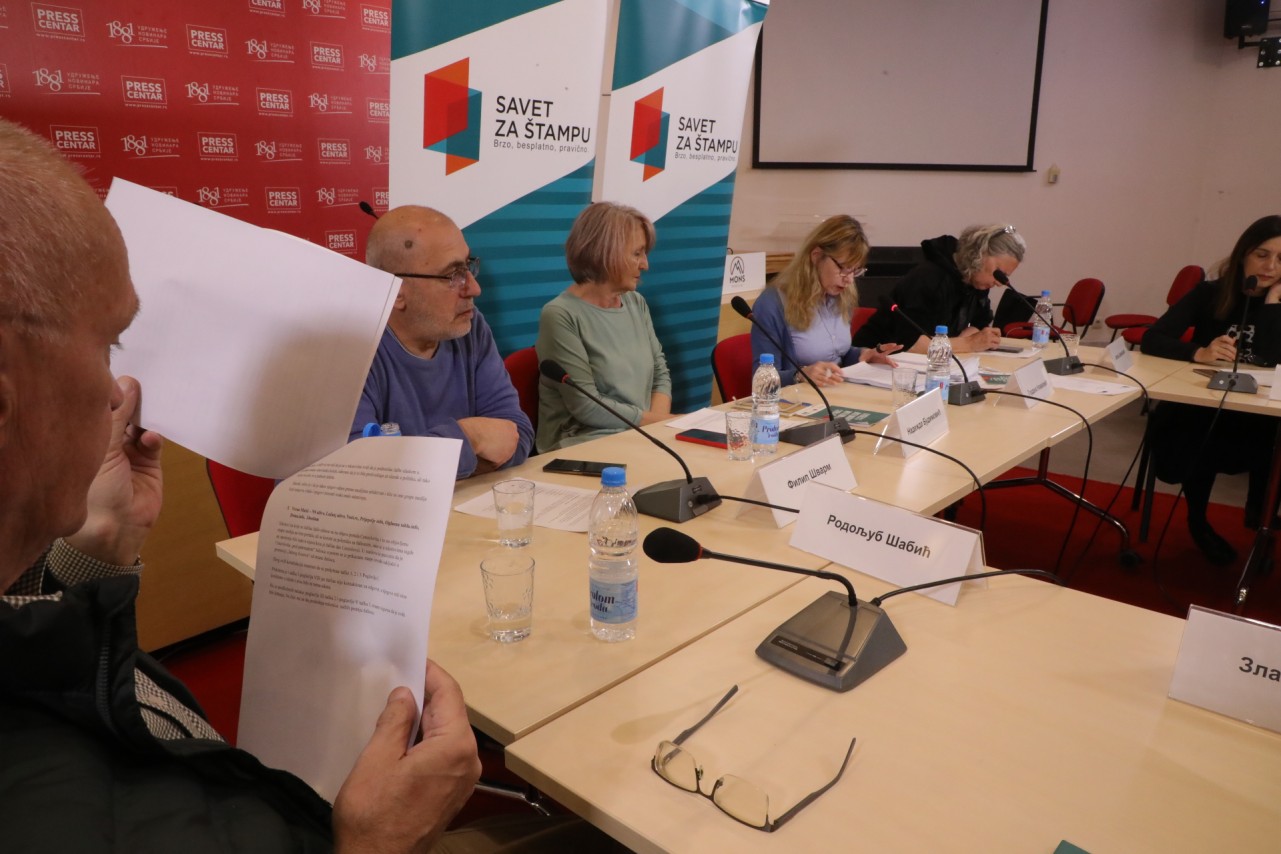 Javna sednica Komisije za žalbe Saveta za štampu
30/04/2026