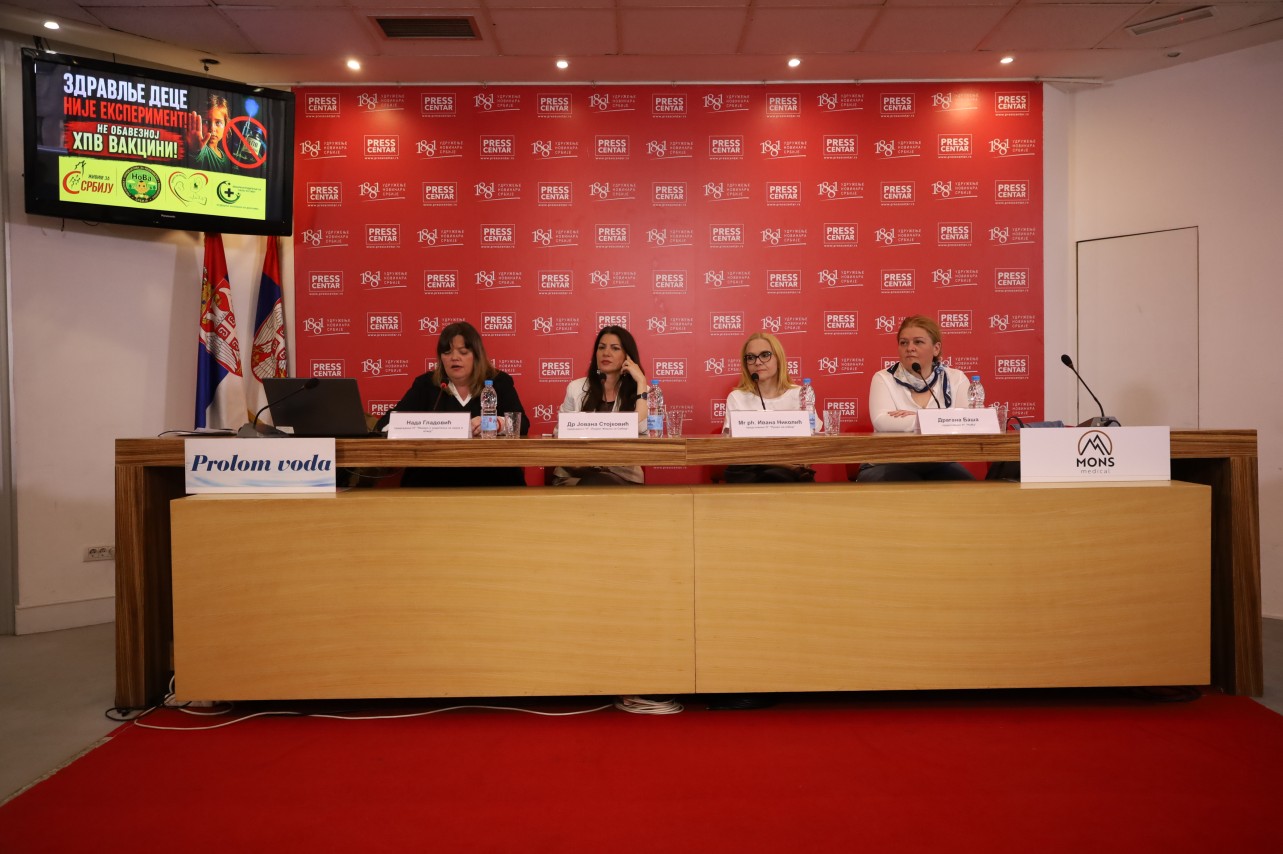 Konferencija za novinare 