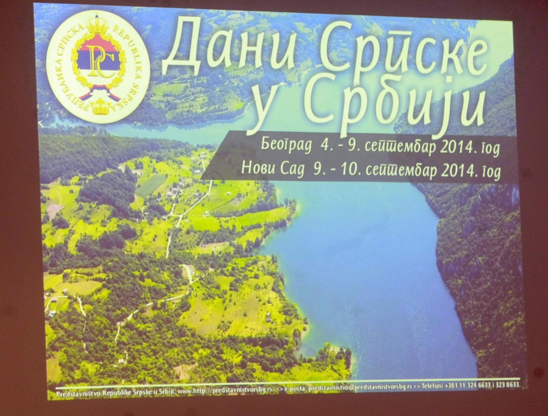 Konferencija za novinare Predstavništva Republike Srpske u Srbiji
02/09/2014