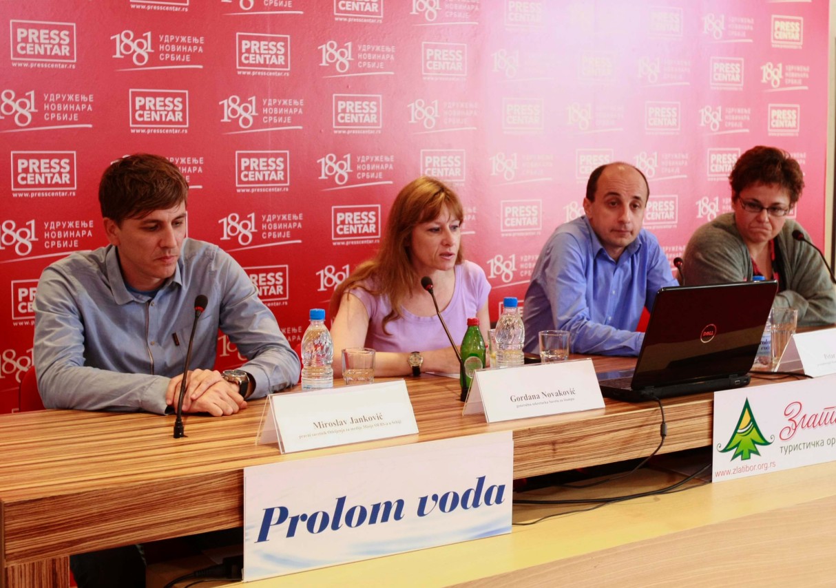 Konferencija za novinare Saveta za štampu
14/10/2014