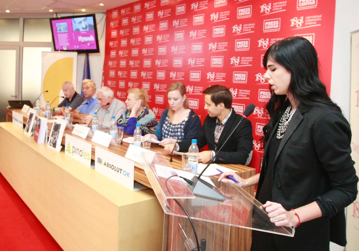 Promocija knjige JP Službeni glasnik
15/10/2014