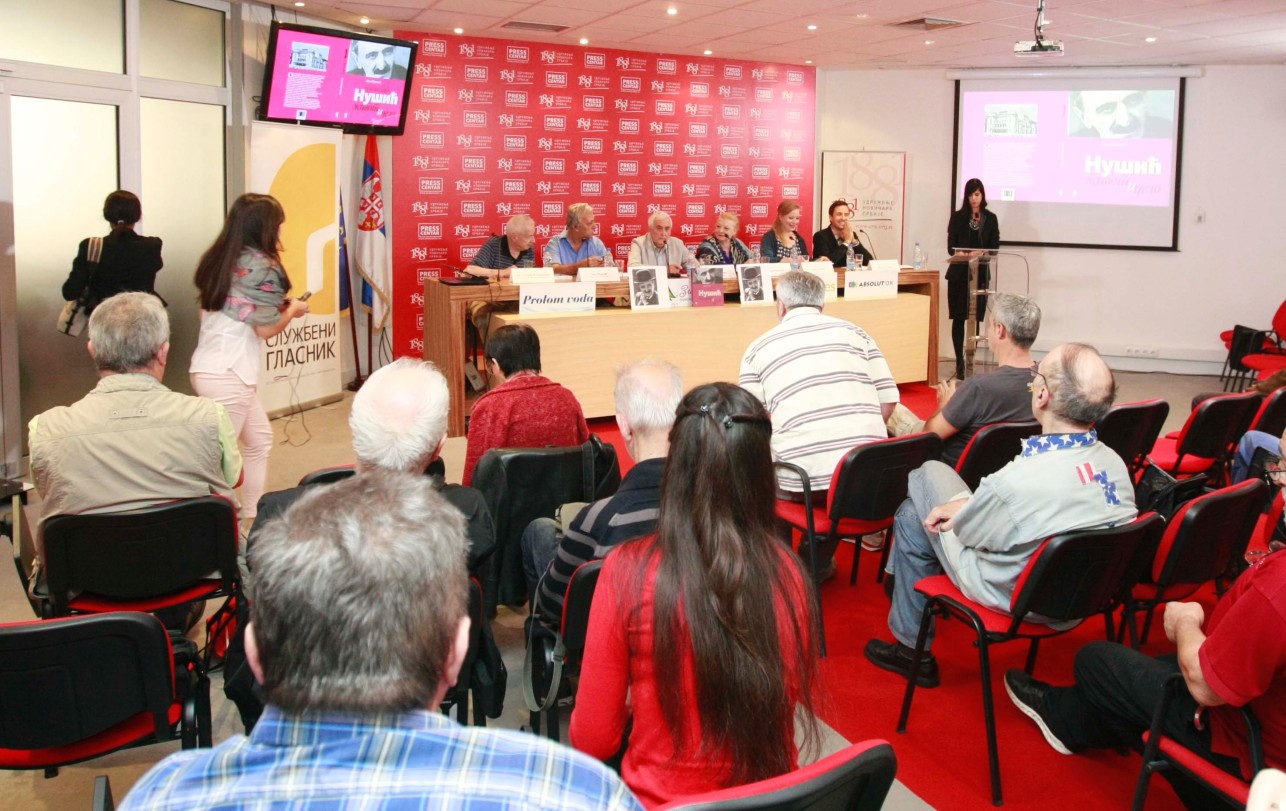 Promocija knjige JP Službeni glasnik
15/10/2014