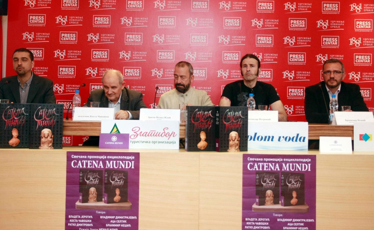 Konferencija za novinare IK Catena Mundi
17/10/2014