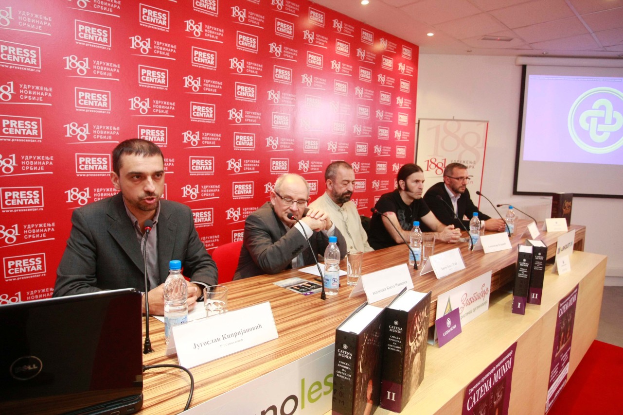 Konferencija za novinare IK Catena Mundi
17/10/2014