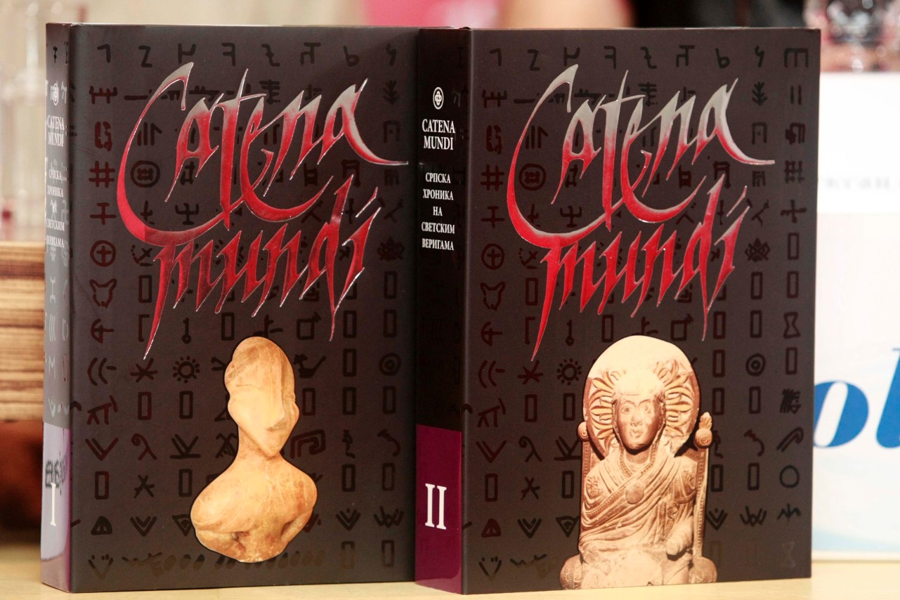 Konferencija za novinare IK Catena Mundi
17/10/2014