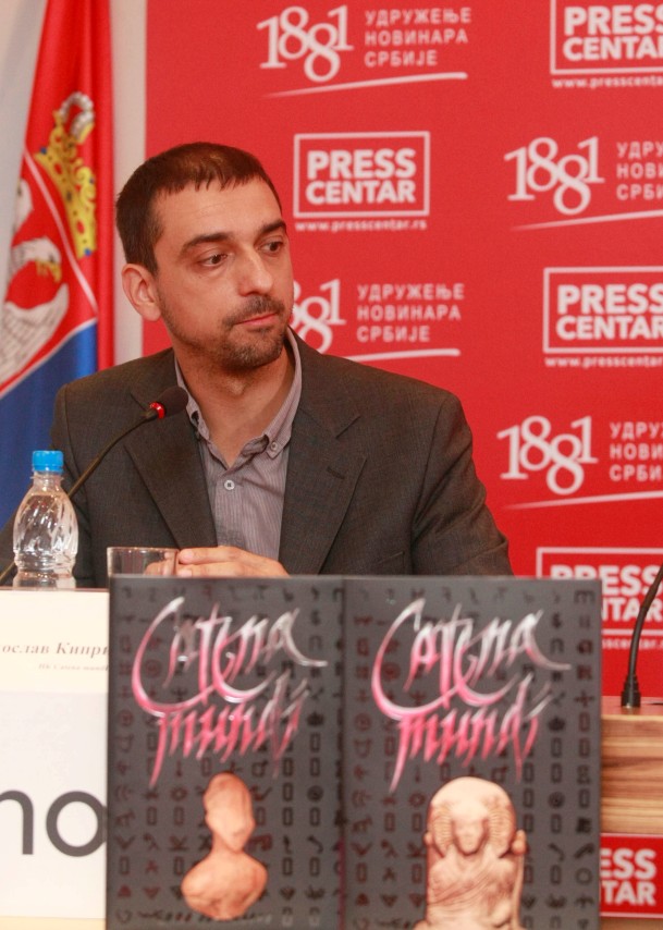 Jugoslav Kiprijanović
17/10/2014