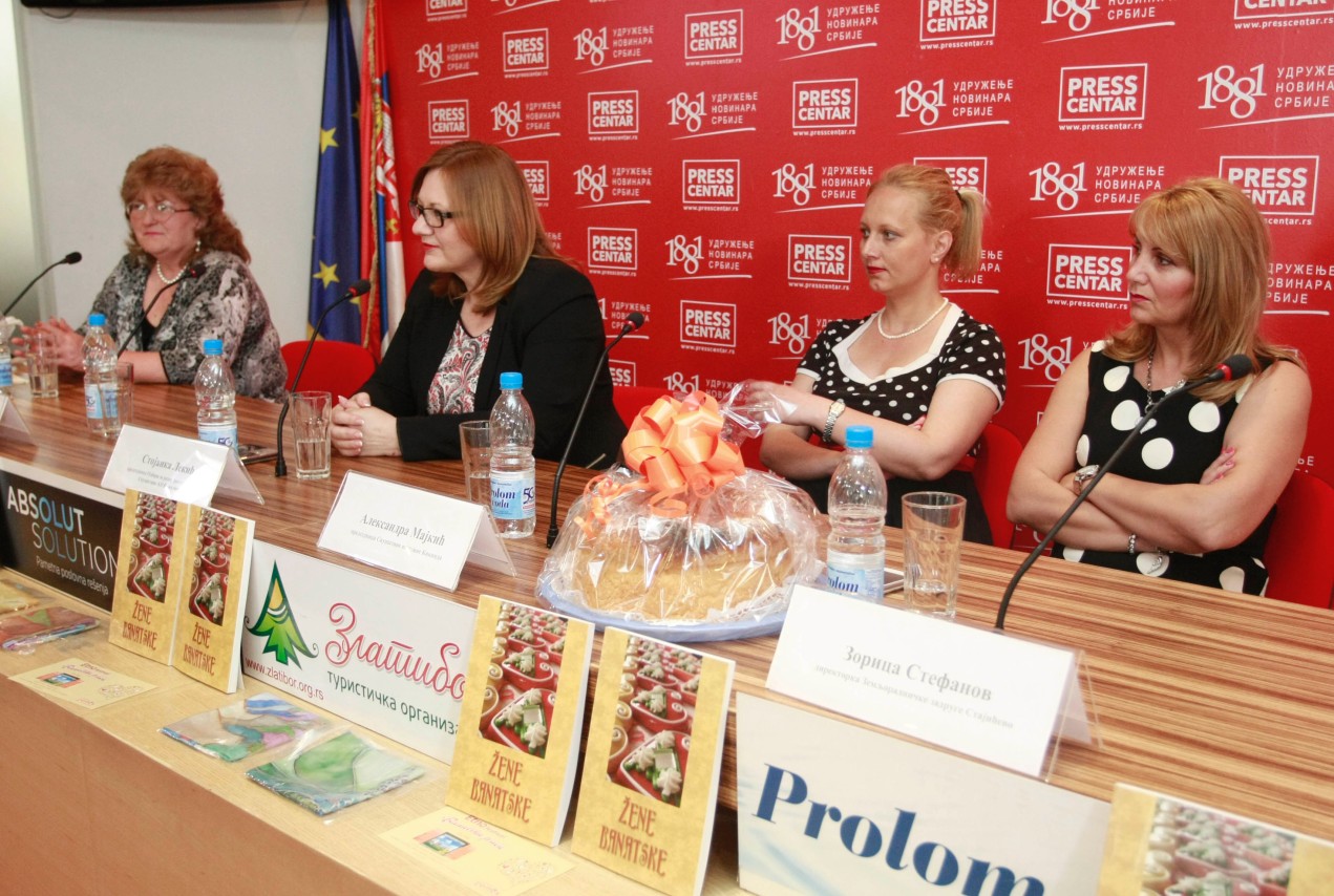 Promocija knjige Zrenjaninskog centra za ravnopravnost
07/05/2015