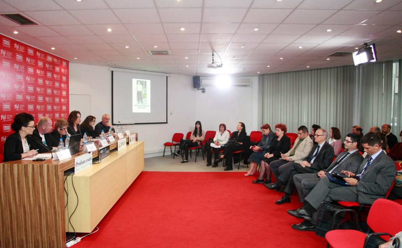 Tribina Udruženja porodica stradalih na Kosovu i Metohiji 
27/05/2015