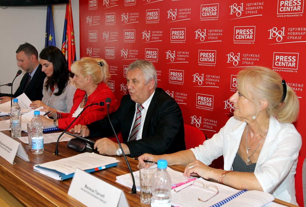 Konferencija za novinare Državne revizorske institucije 
17/7/2015