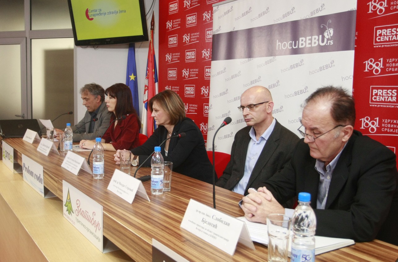 Panel diskusija Centra za unapređenje zdravlja žena
16/10/2015