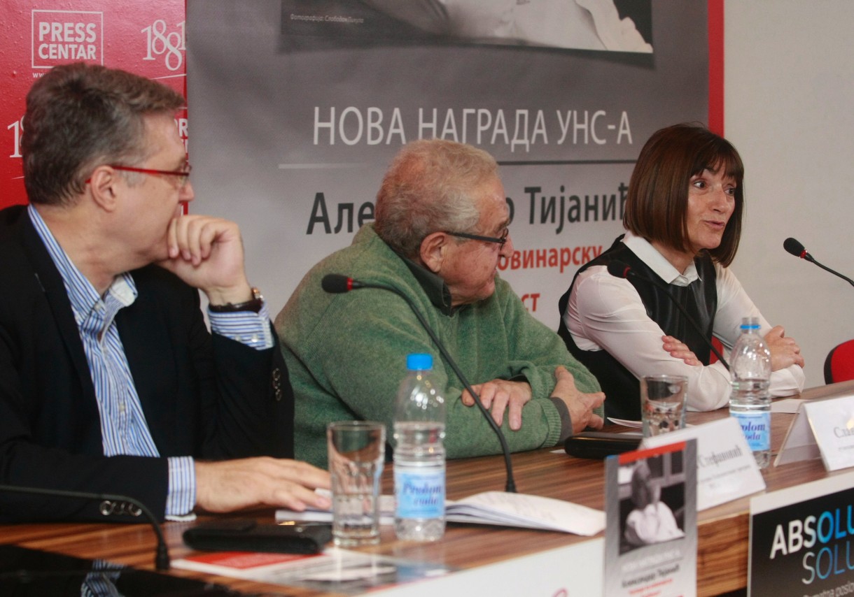 Konferencija za novinare povodom ustanovljavanja nagrade 