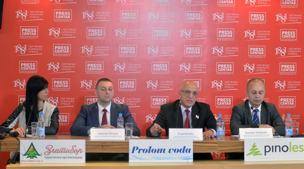 KZN Bošnjačkog nacionalnog vijeća
7/12/2015