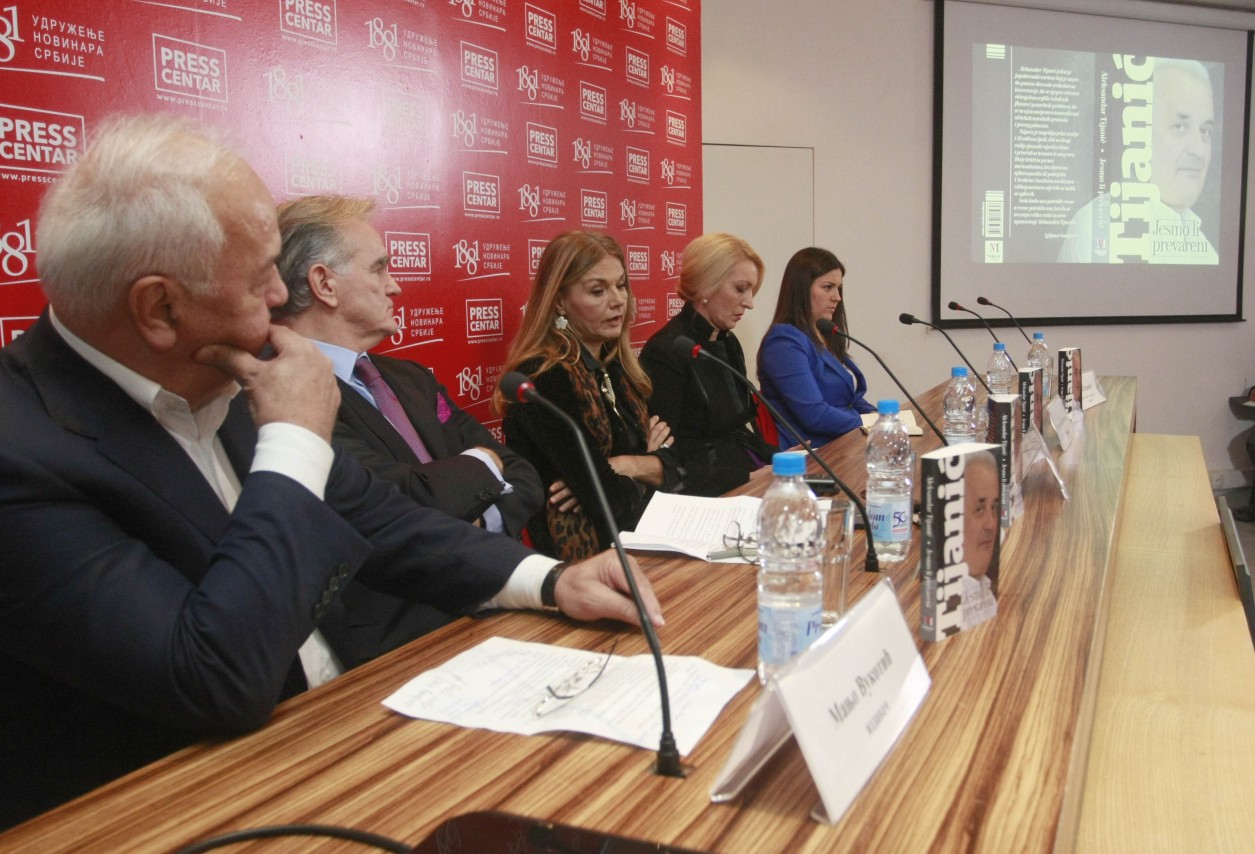 Promocija knjige Aleksandara Tijanić: 
