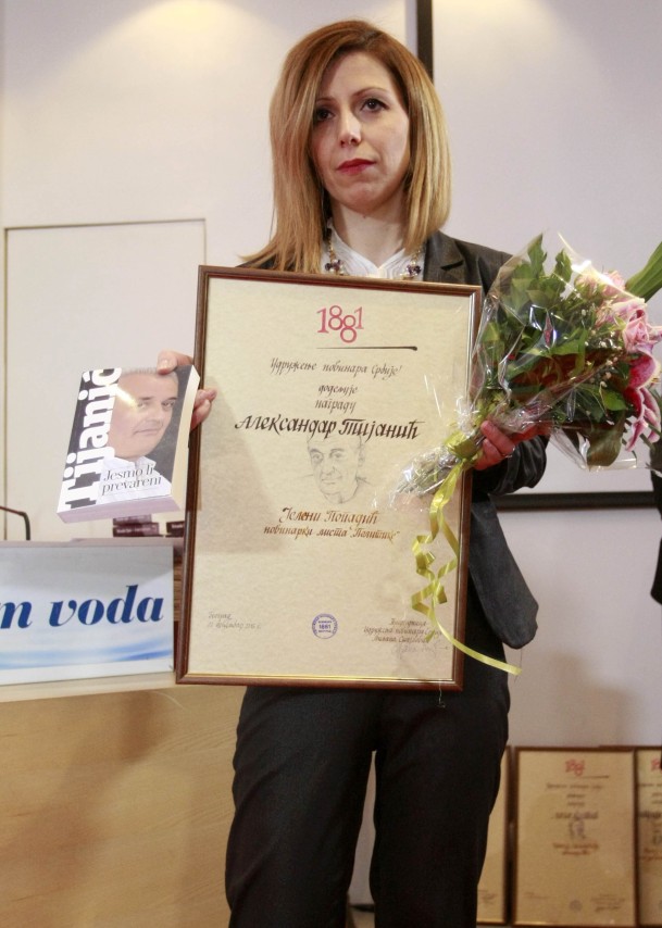 Jelena Popadić
22/12/2015