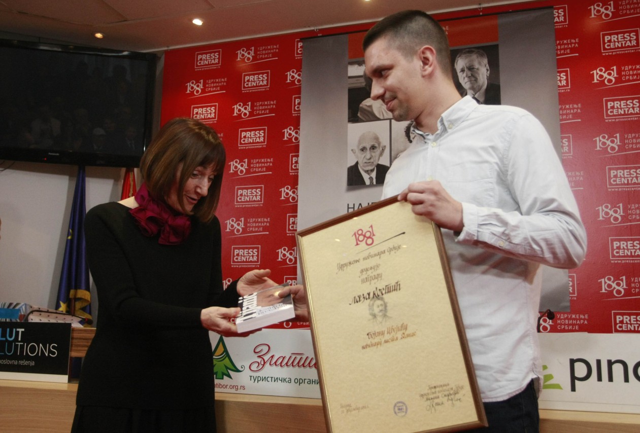 Nagrada „Laza Kostić” u kategoriji vest i izveštaj- Bojan Cvejić
22/12/2015